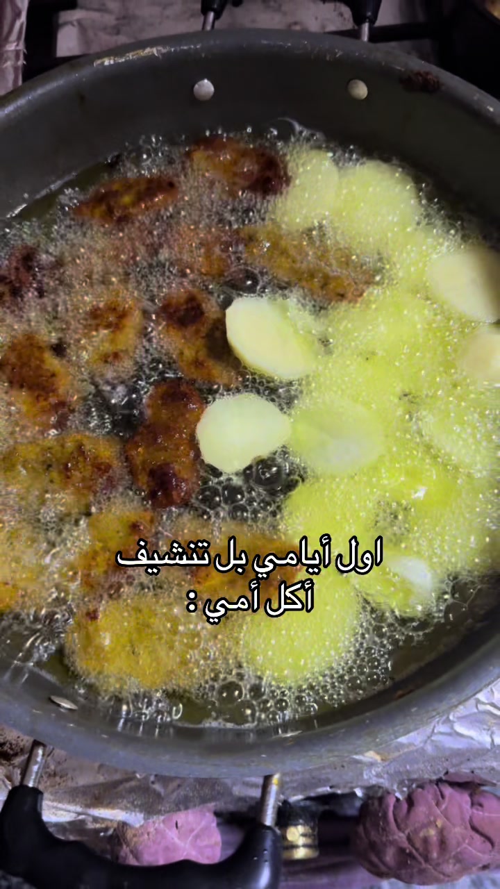 @عزوز 🇮🇶