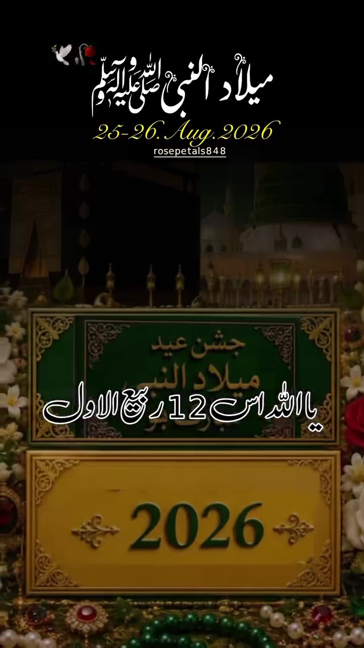 @Jaan 5566