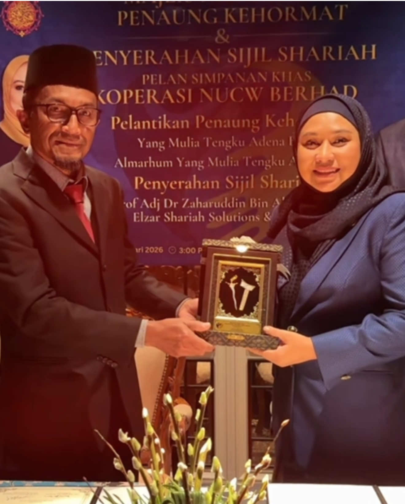 @Koperasi NUCW Berhad