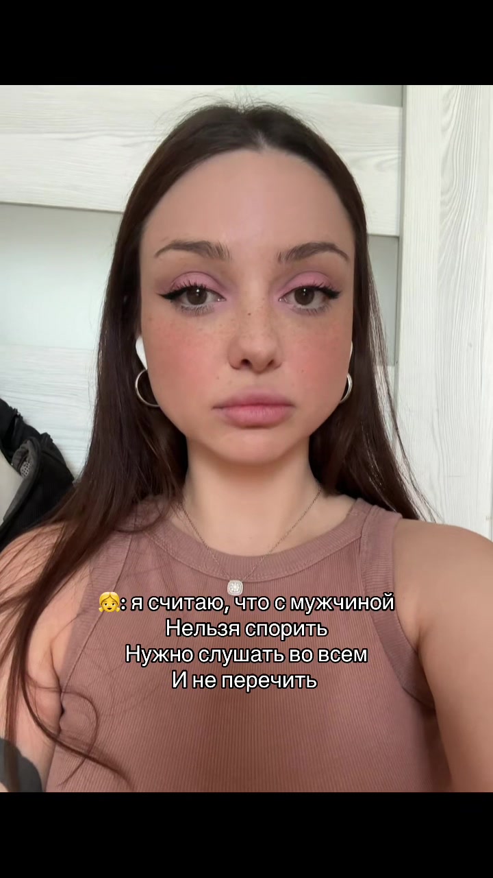 @Тгк:@ilovlizu