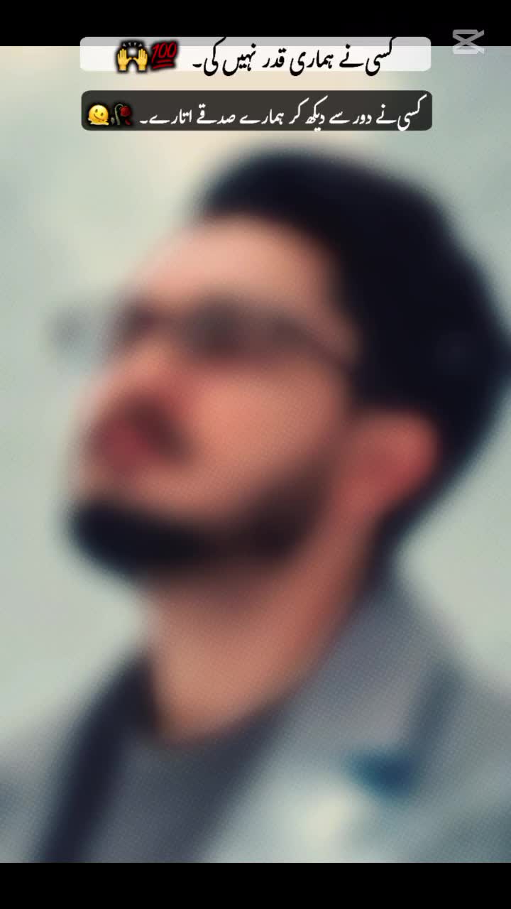 @KHALIL SANDHU