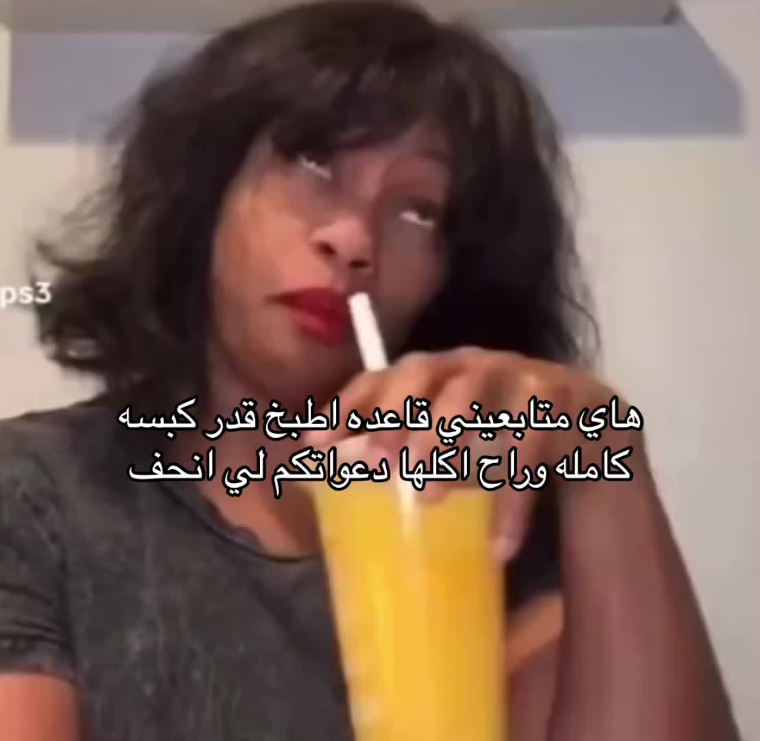 @Lucy