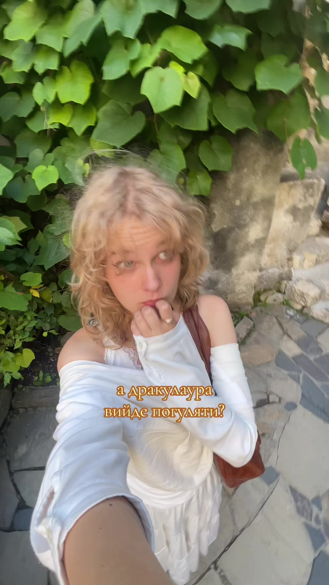 @леся бубличка✮⋆˙