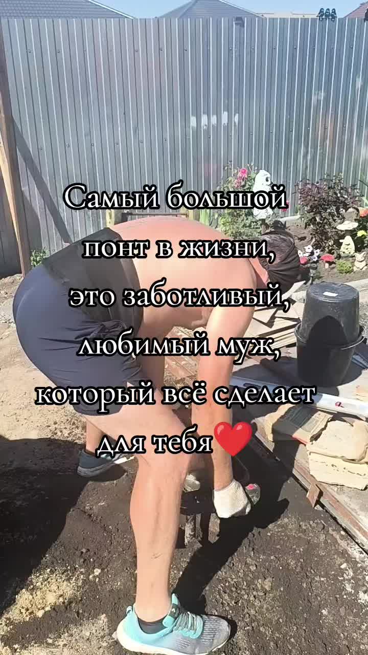 @Кэти