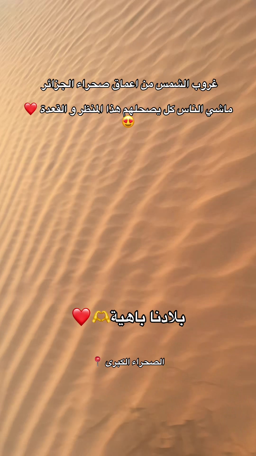 @Djalal.talk