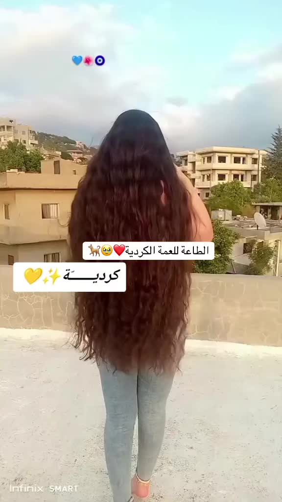 @الملكه الكوردية