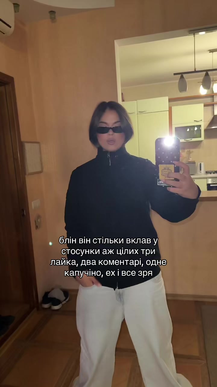 @СОФІТЗО