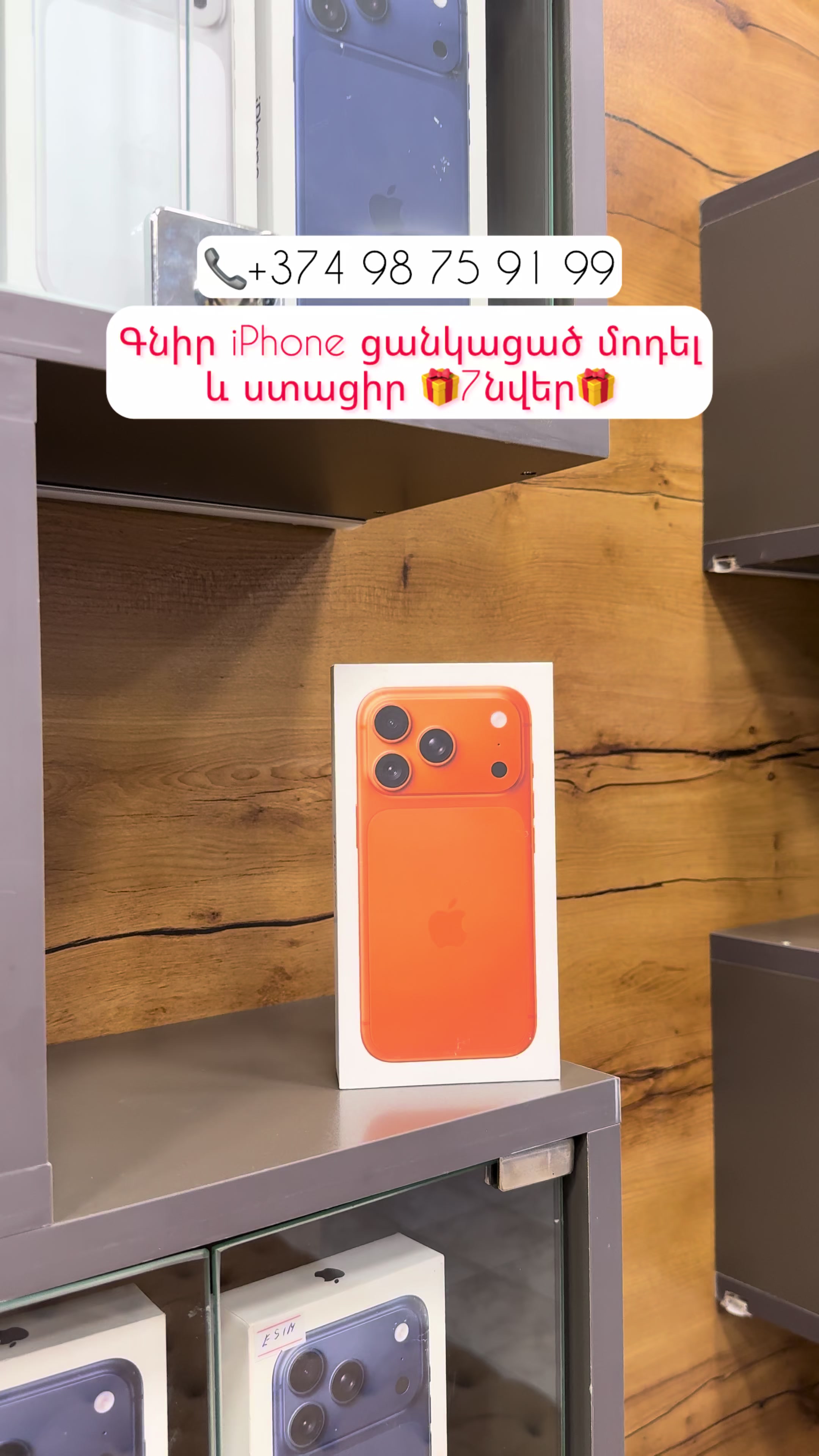 @simobile.yvn