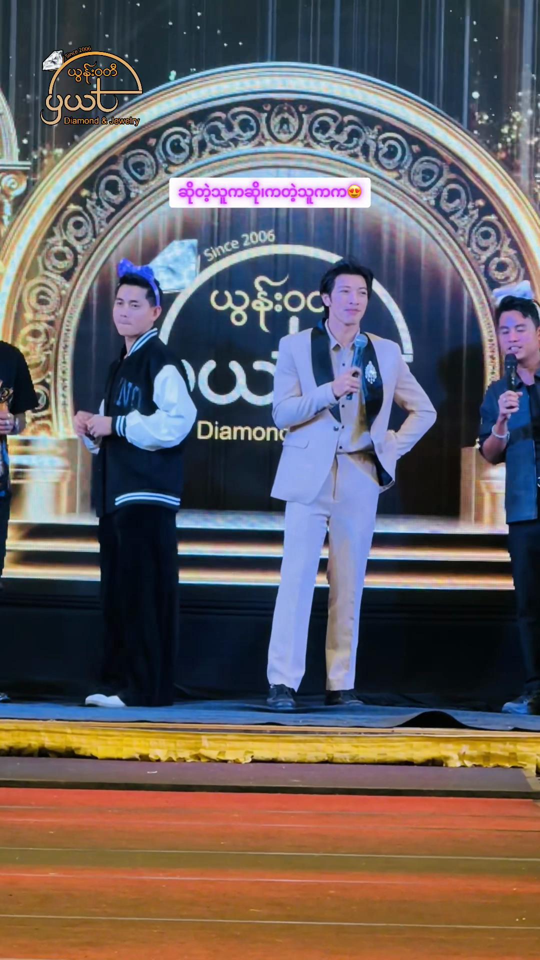 @yonnwadiyangon