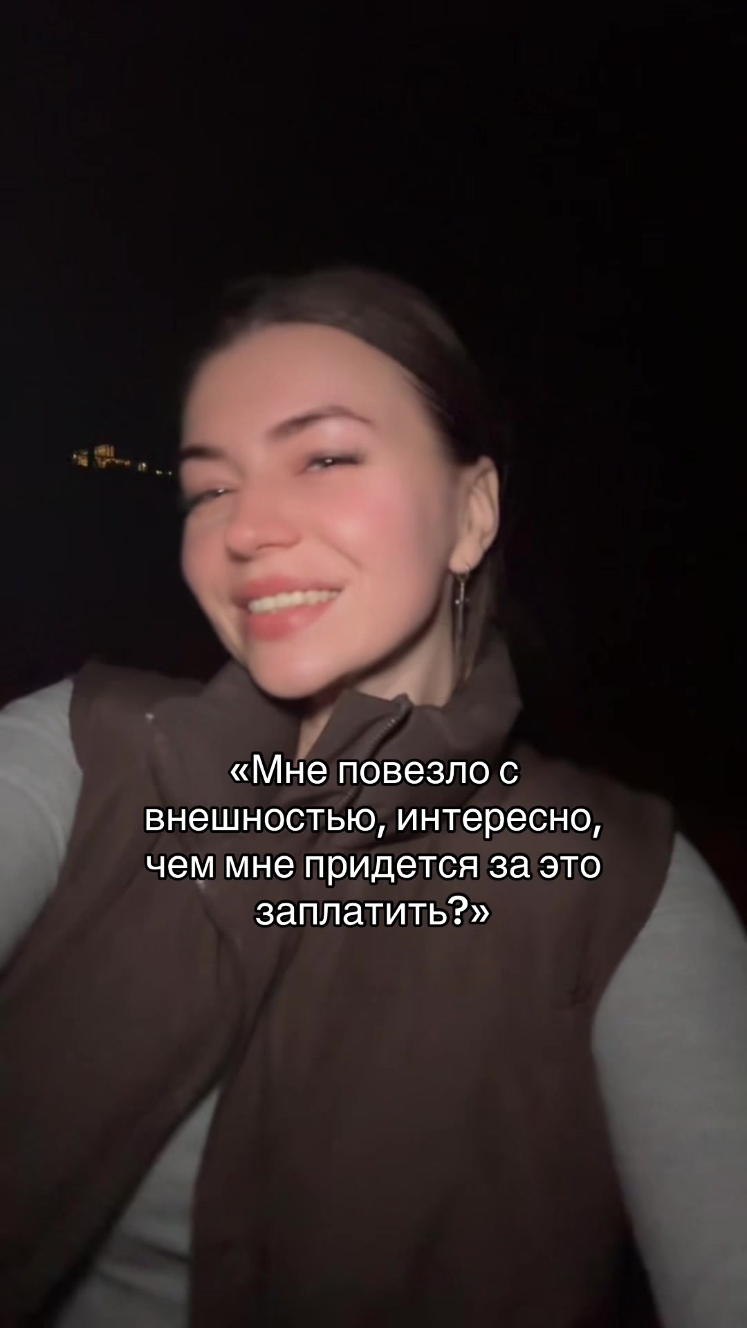 @ALINA💖
