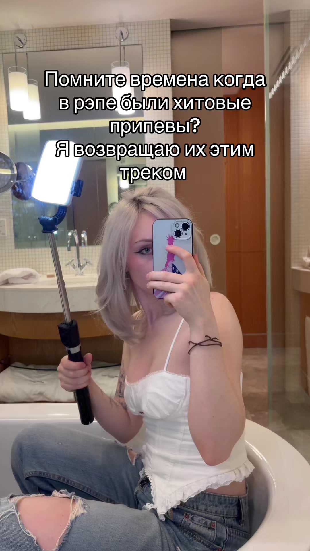 @Maive