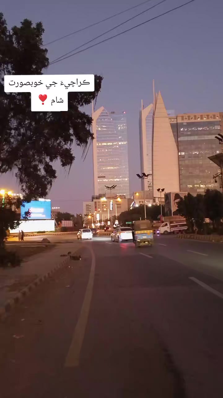 @ف 🍁