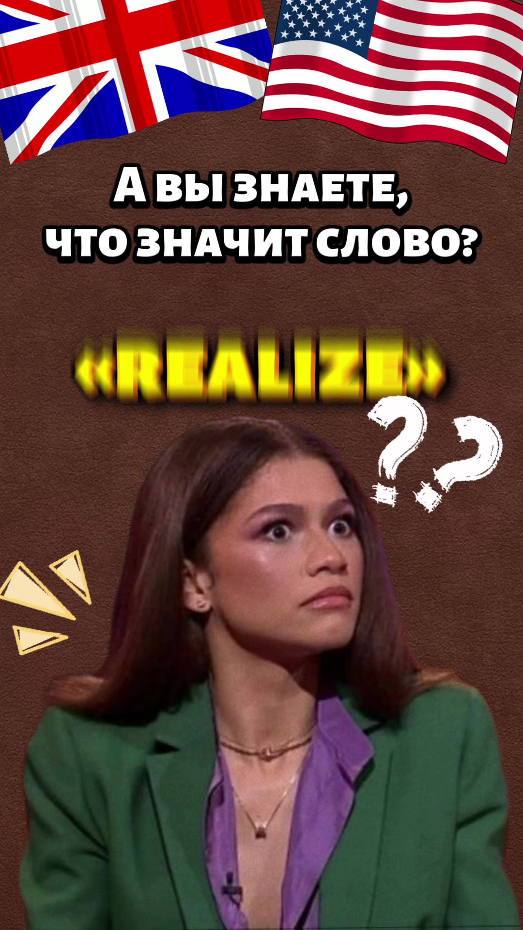 @english_leap