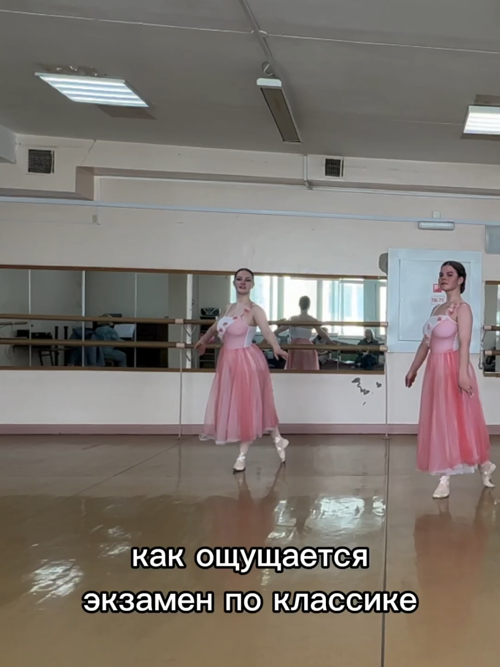 @Лёля