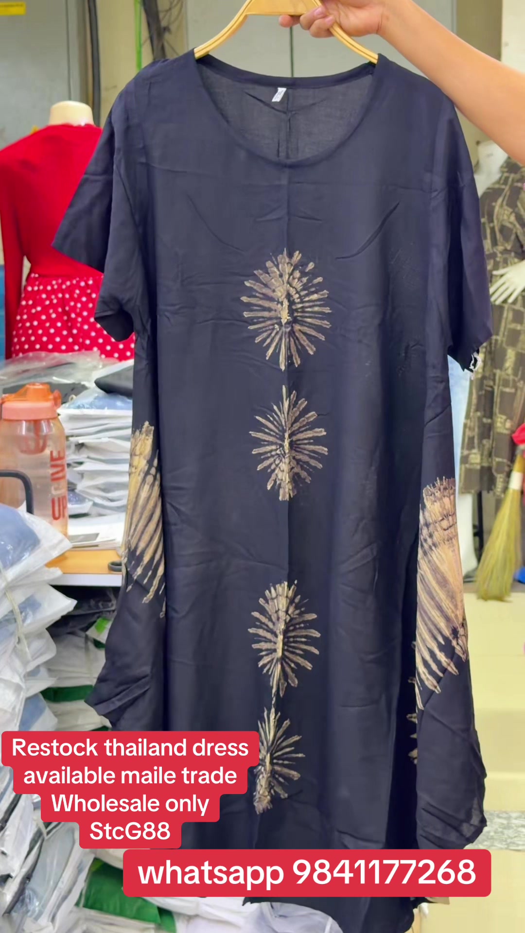 @Mailee trade(wholesale only🌏️