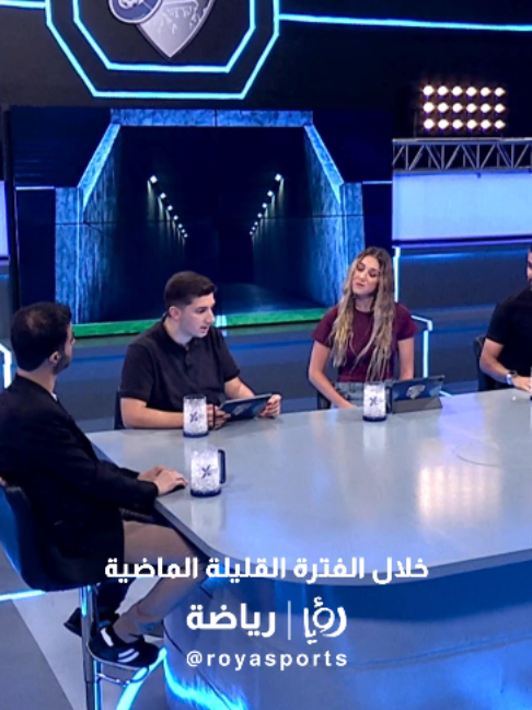 @Roya Sports