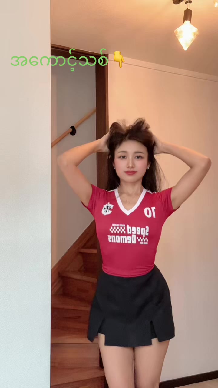 @🇸🇬Ma Ma Yu🇲🇲🦚🦚