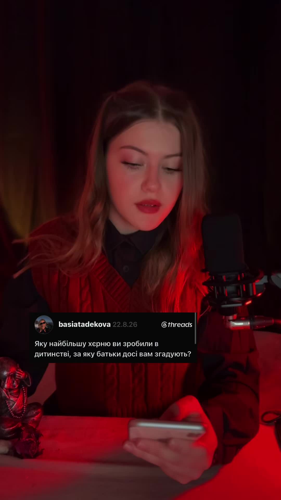 @anwom