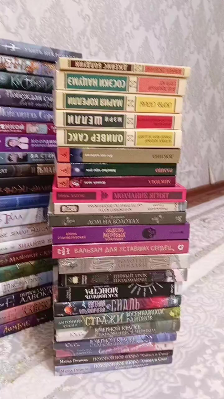 @твоя милая ЦзеЦзе🖤🩶🤍💜