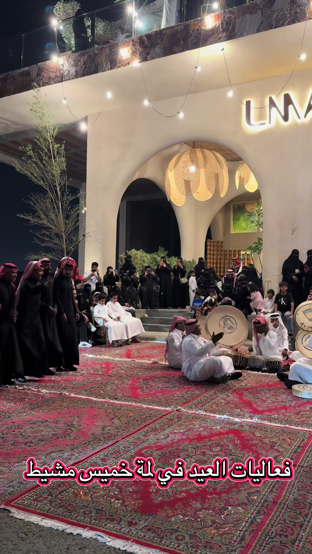 @فوزالعلگمي | للتغطيات🪴