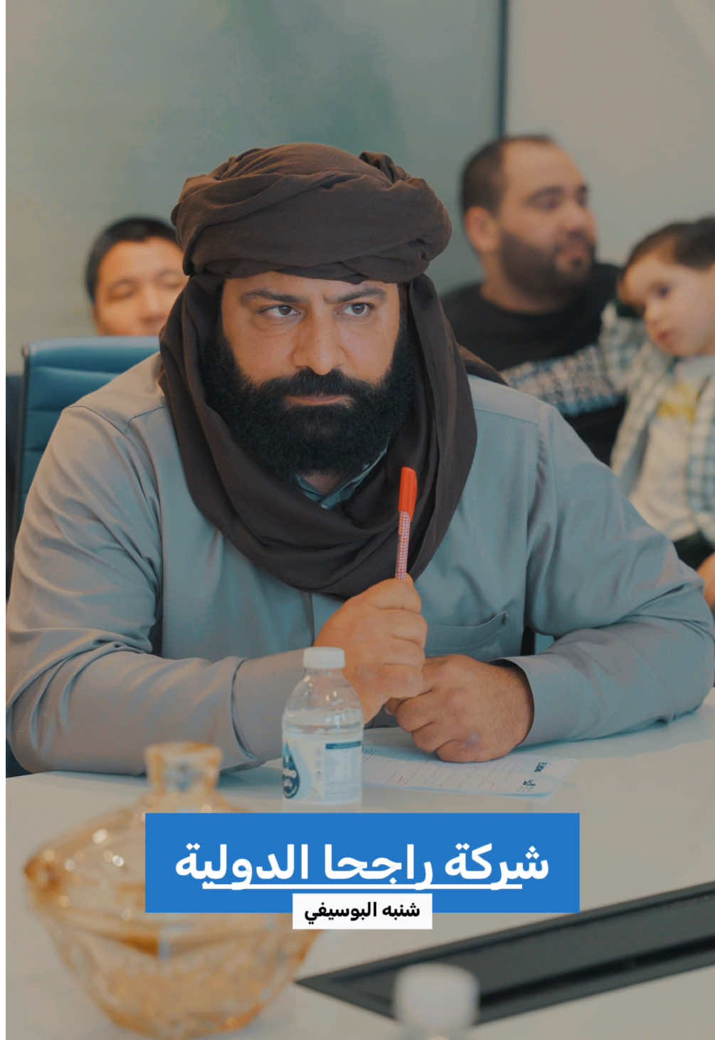@عبد الرحمن البلعـزي | 📸