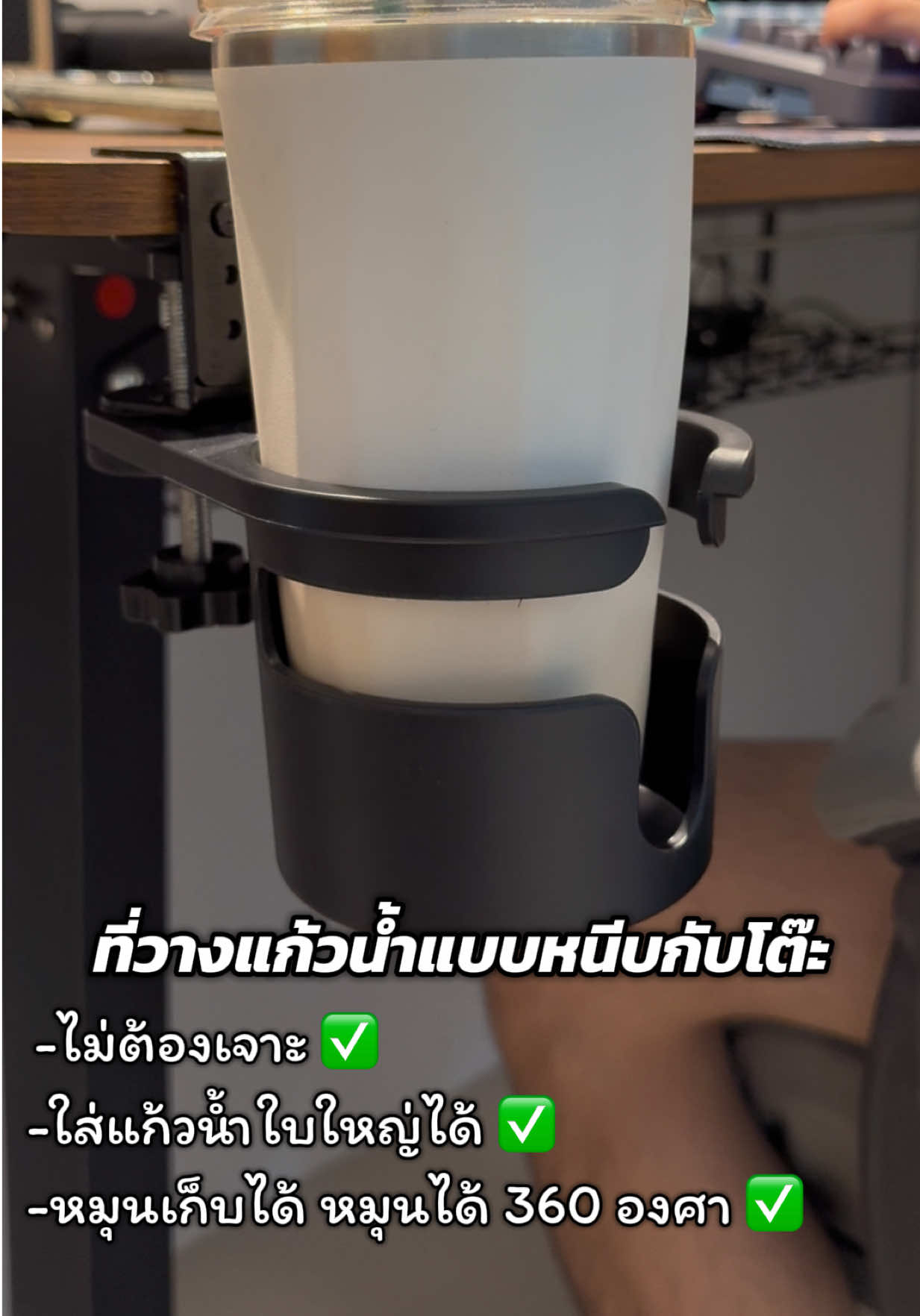 @เจมรีวิวแต่ของดี 😎