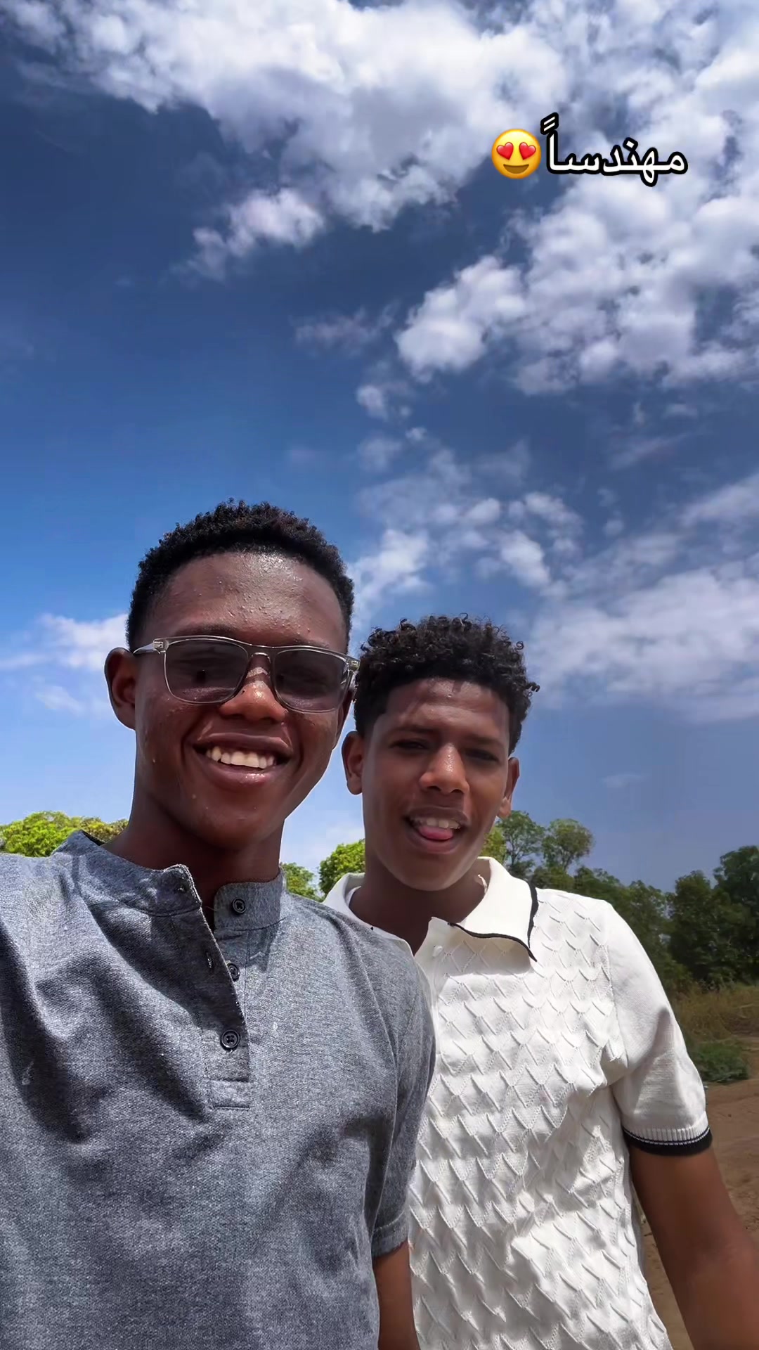@Abdallah -عبودي 🇸🇩
