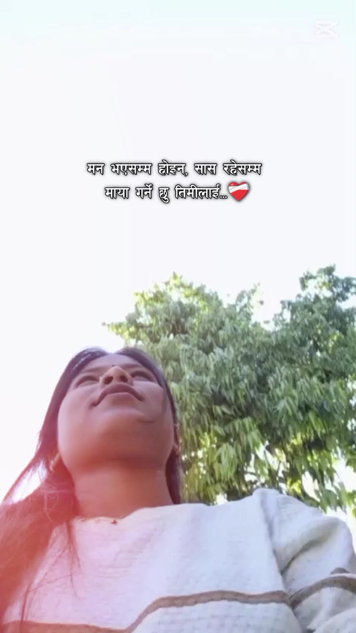@SUSMITA KOCH RAZBNC🧿🫶🧿