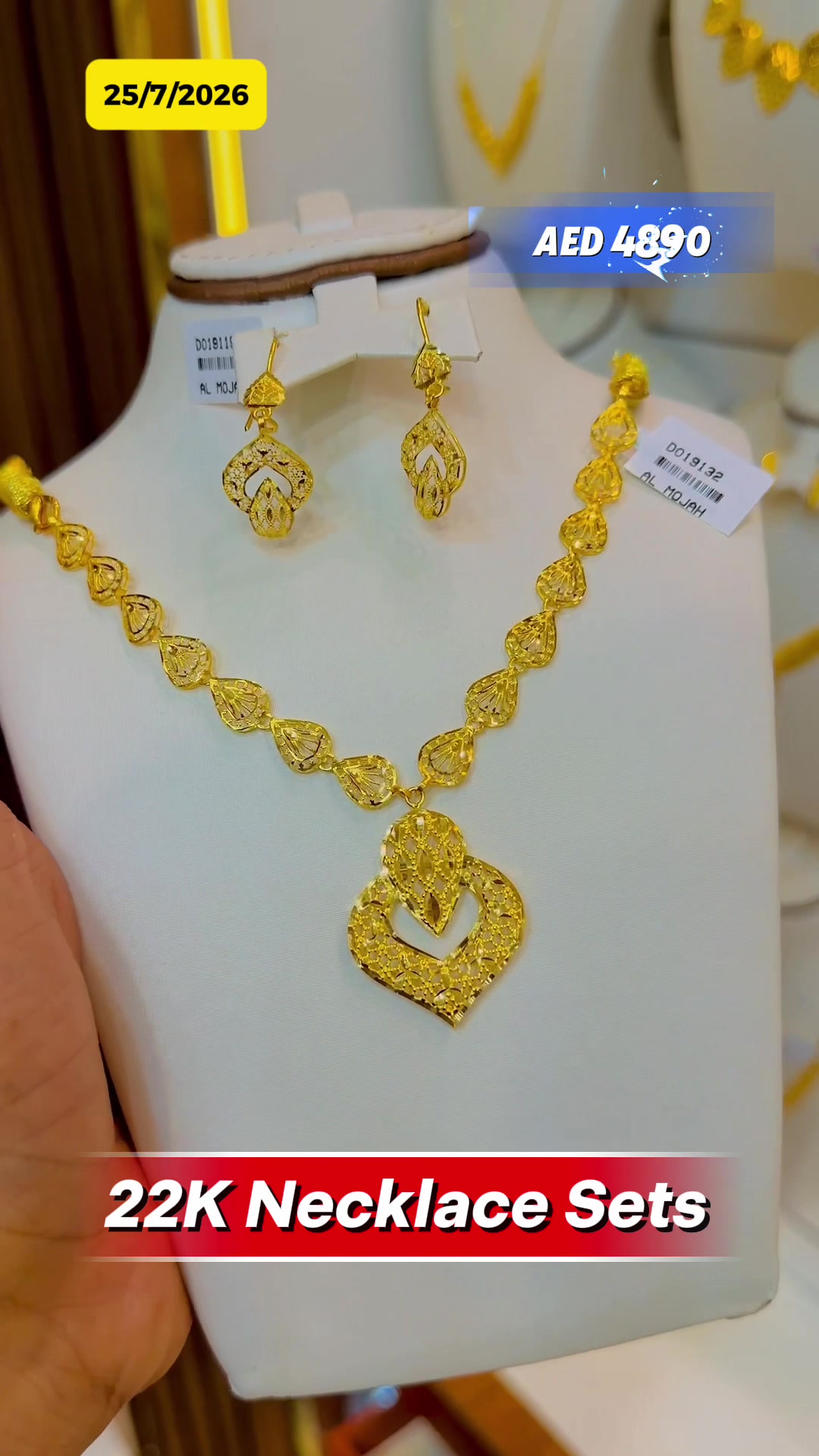 @Al Mojah Jewellery(M Ihtasham)