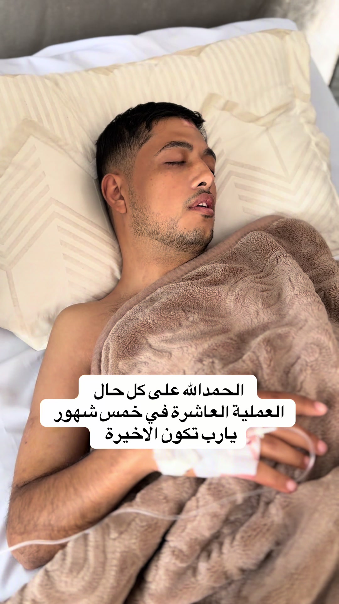 @محمد فايق