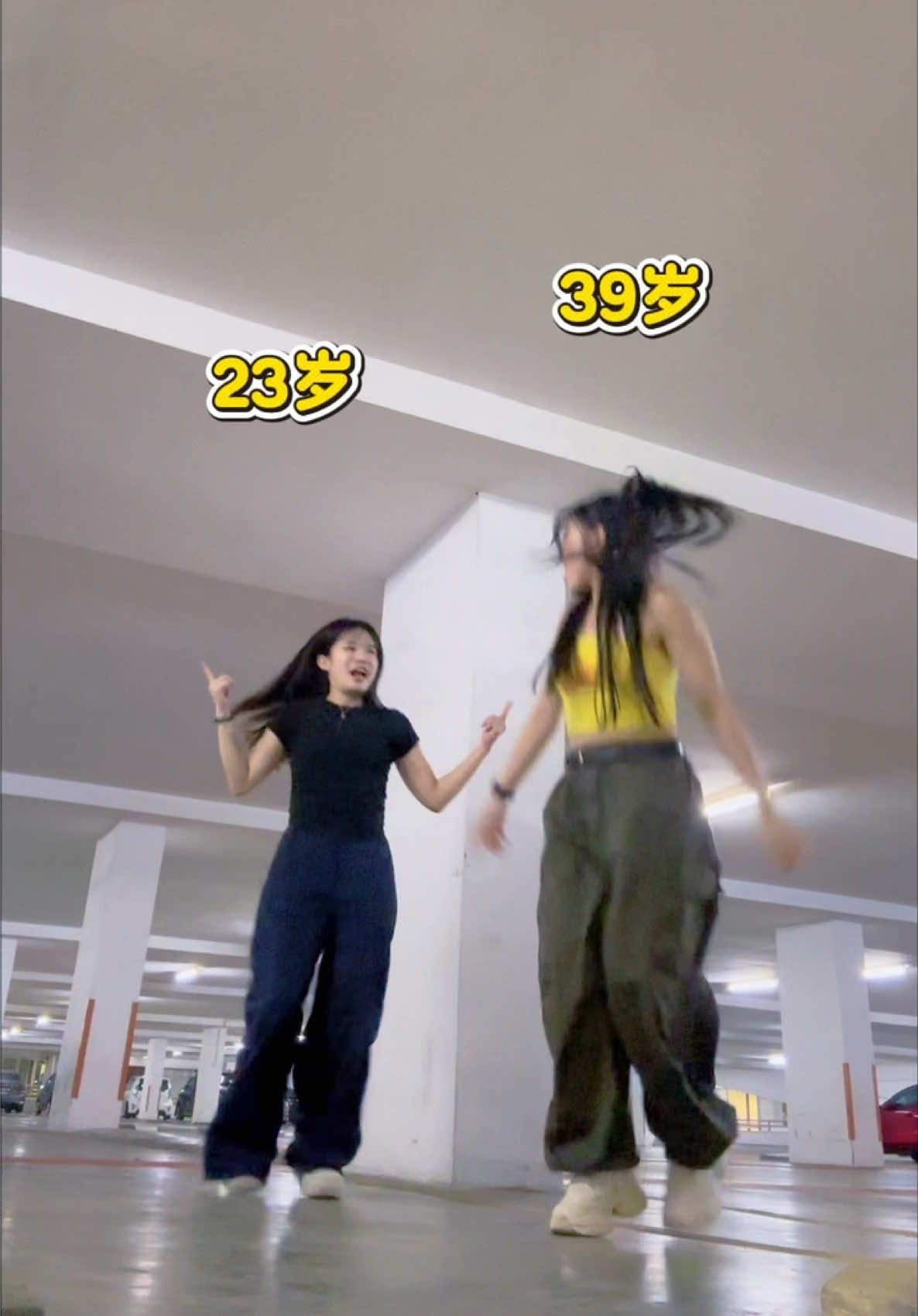 @幸运欣 Luckystar Low