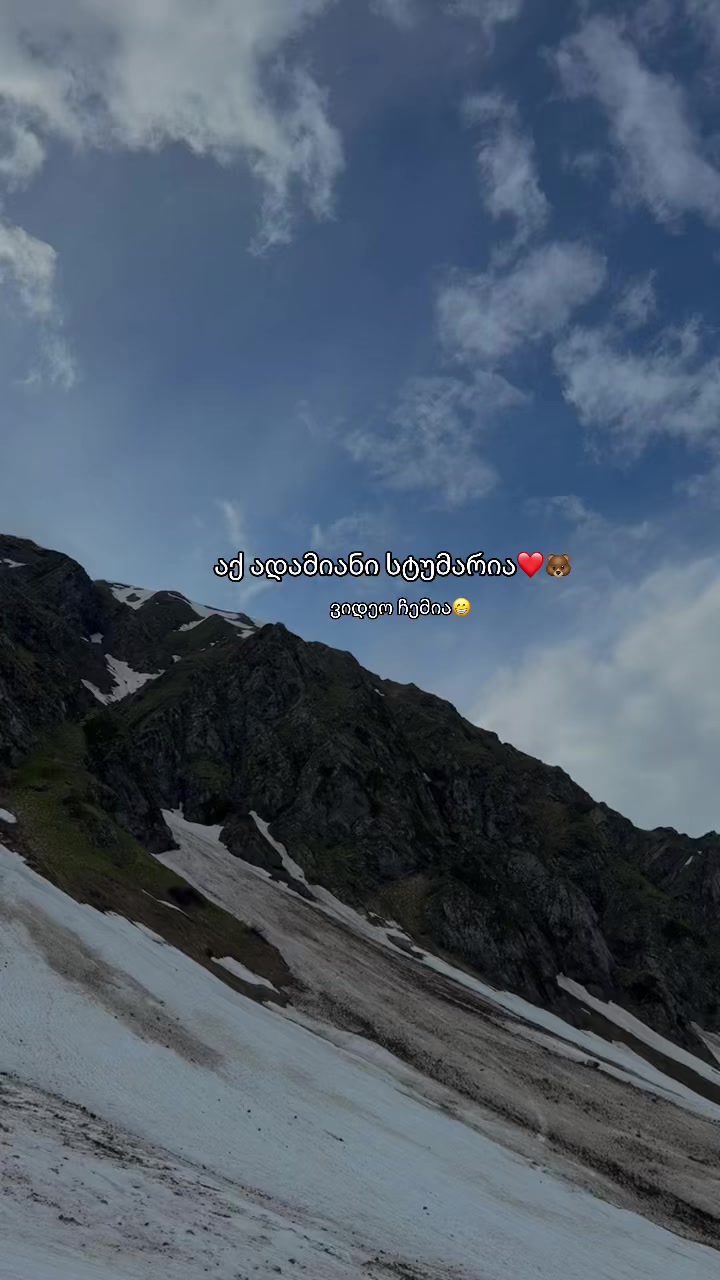 @Svaneti_mountains