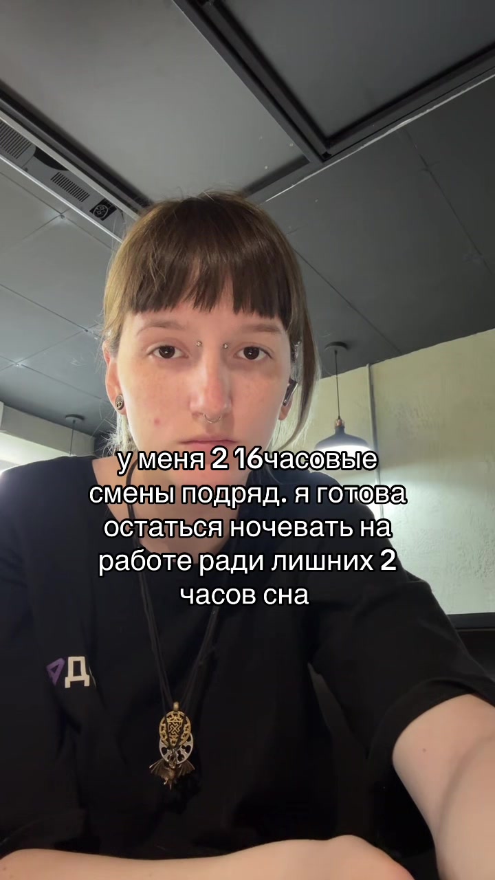 @☮️пикми шишка(!)@