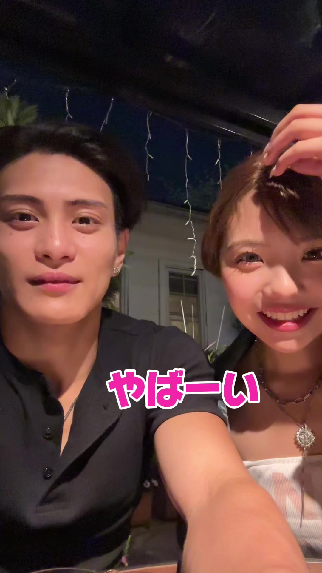 @たいり / Tairi