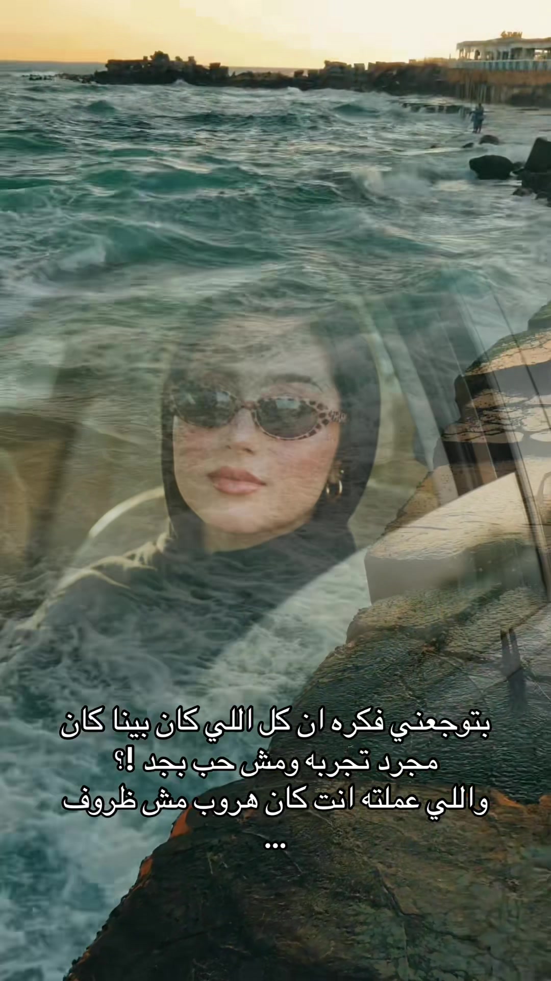 @wardamohamed_official