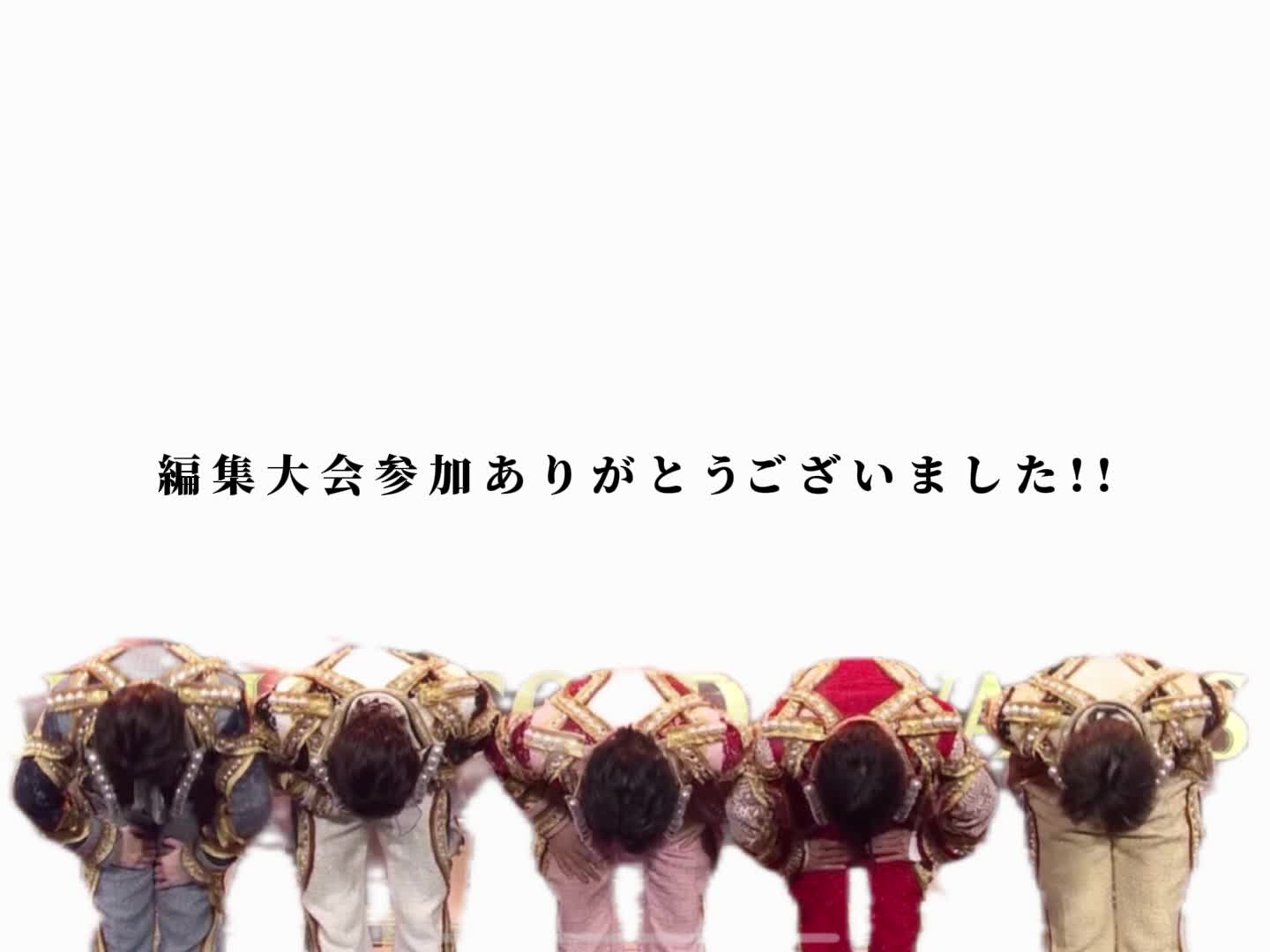 @スズ