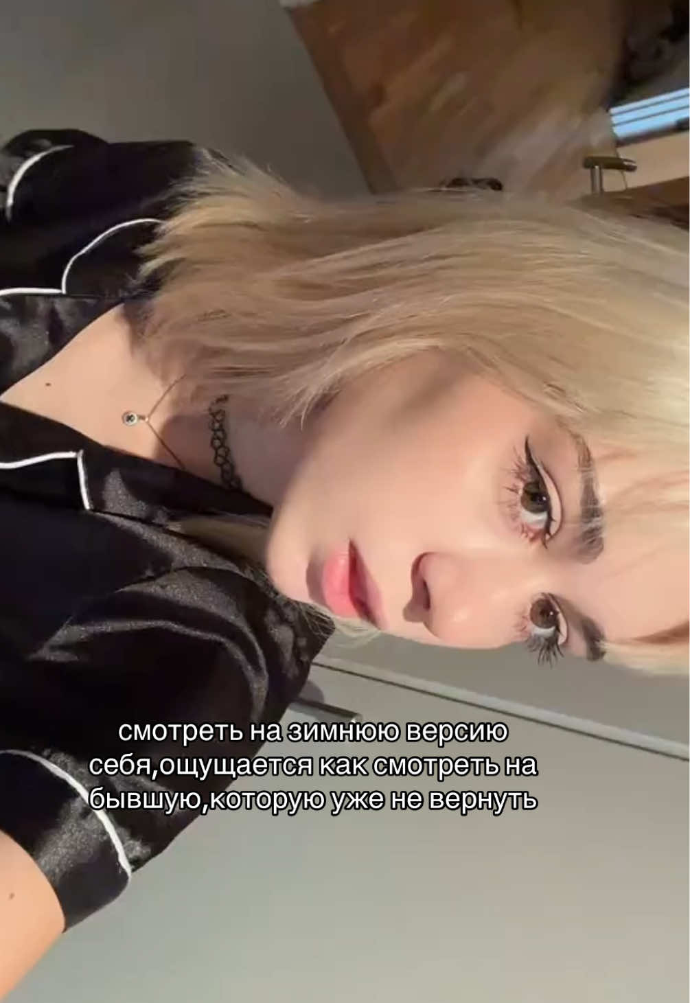 @китойой