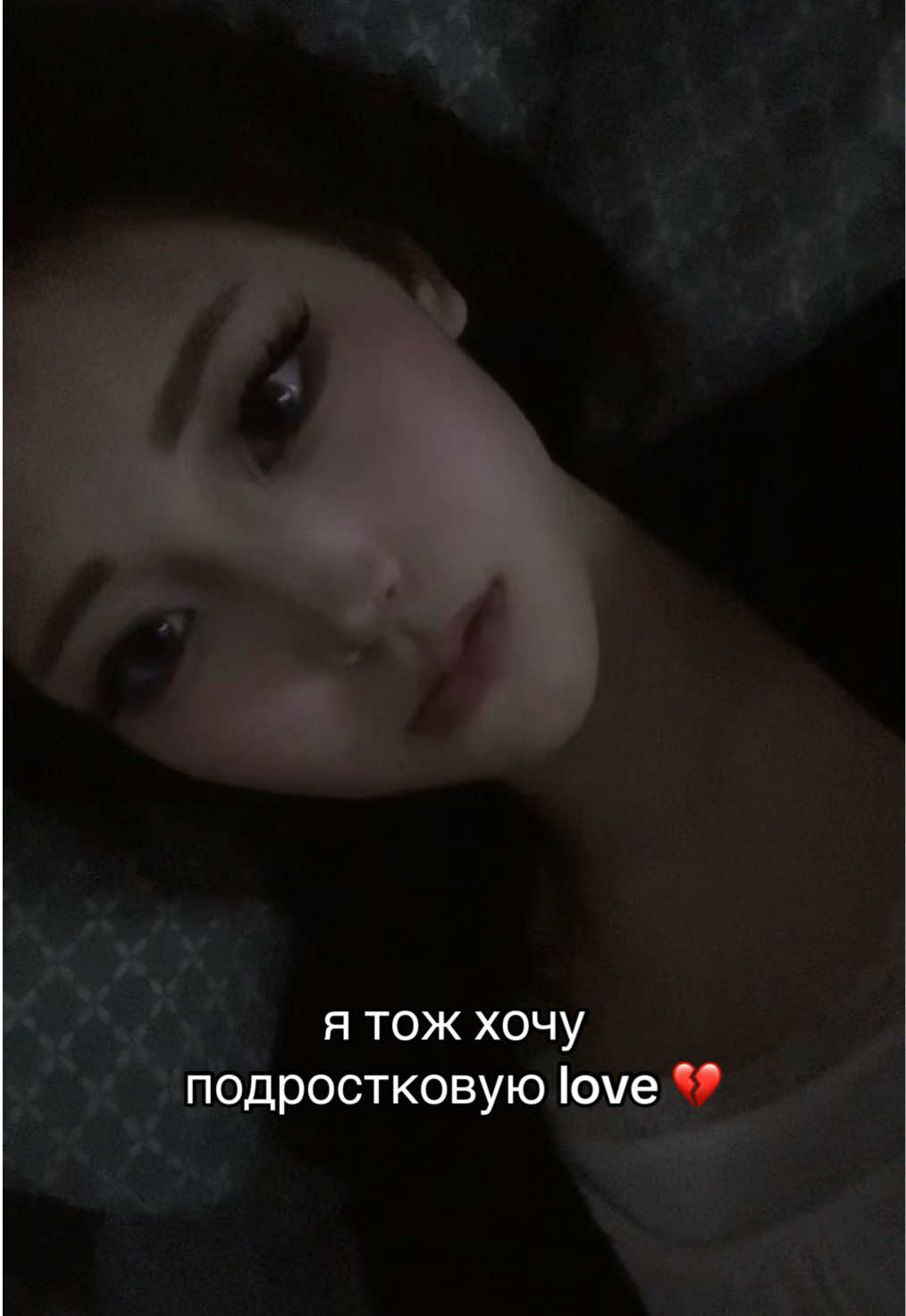 @ретани