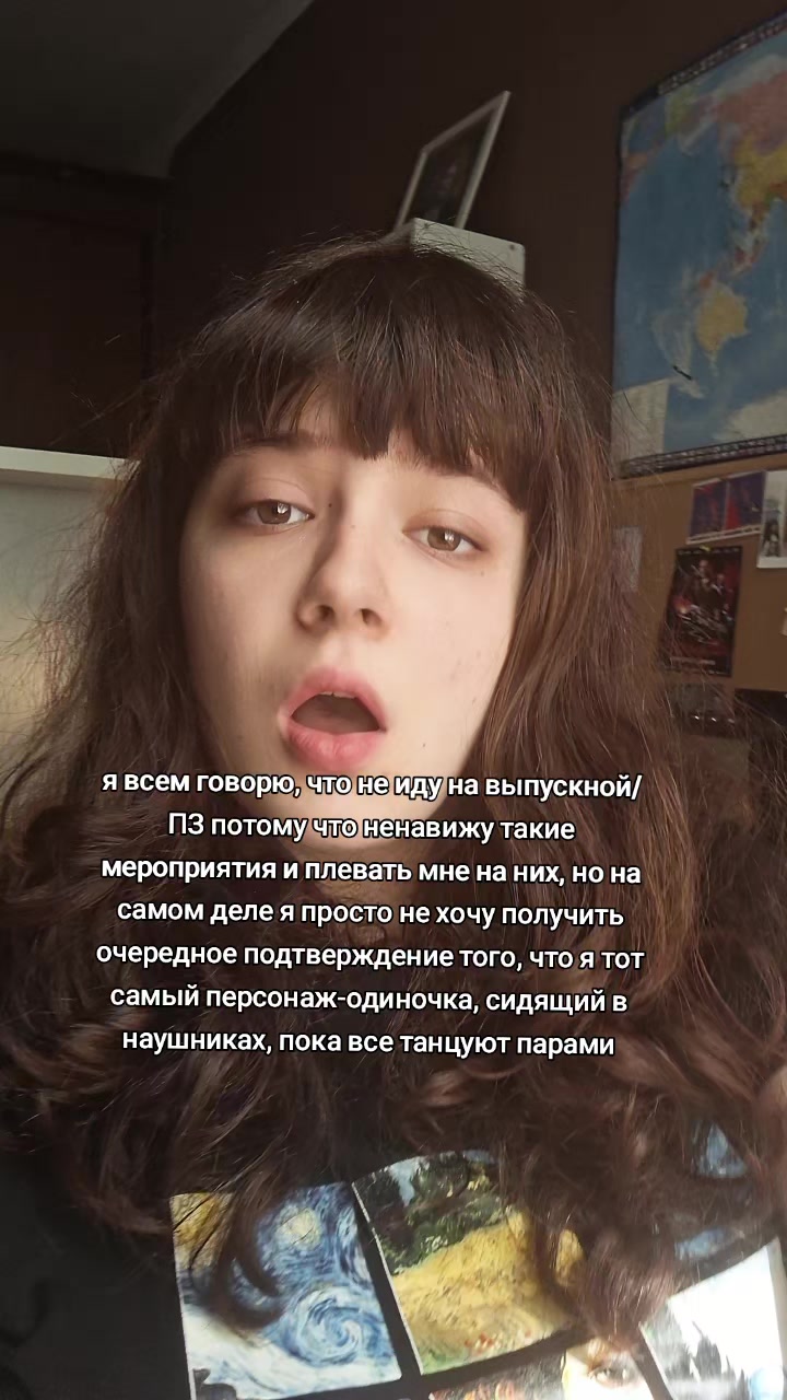 @тгк: Театр одной актрисы