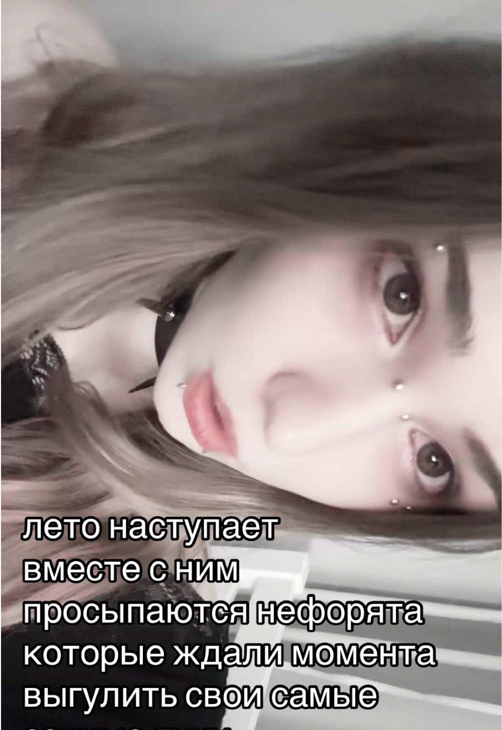 @ChristYana