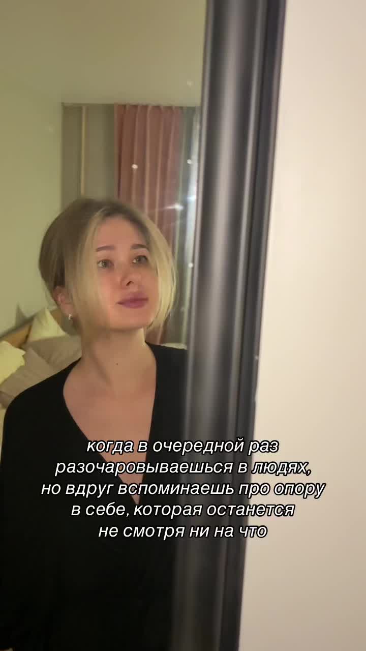@Nastasi🦐