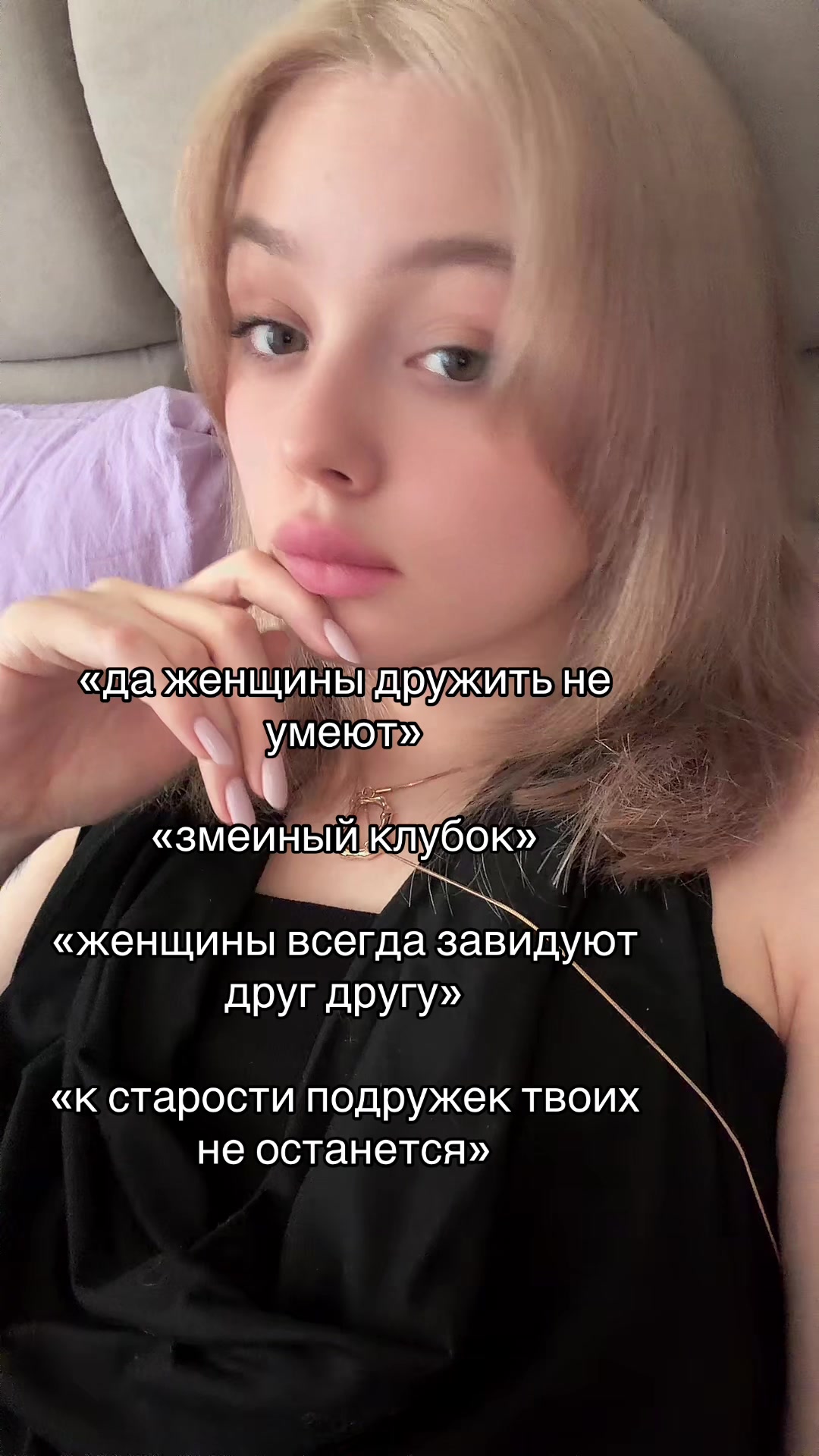 @nelesya