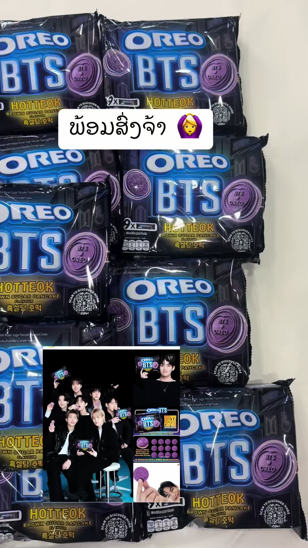 @kv_shop_laos