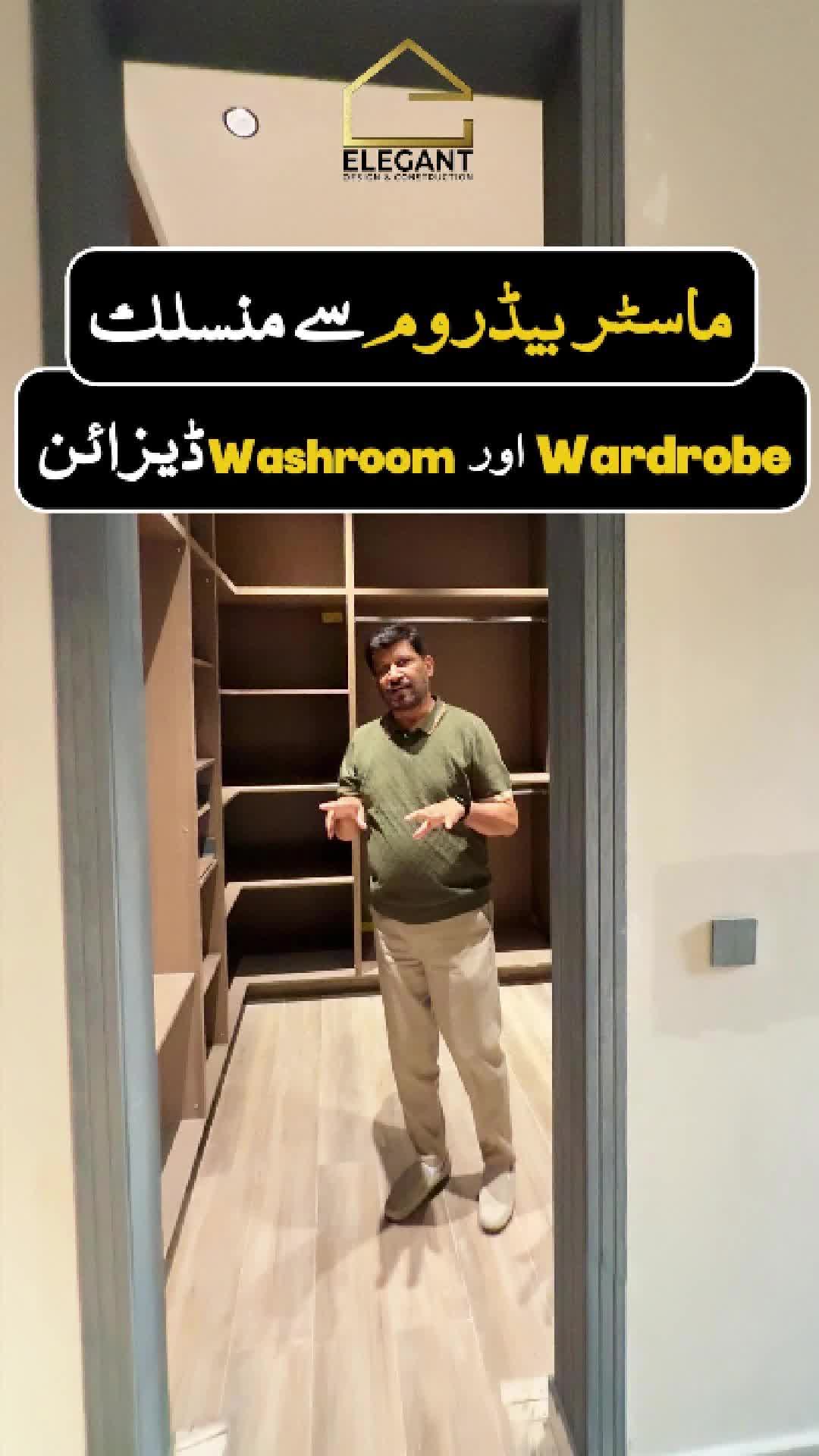 @ElegantDesignPK