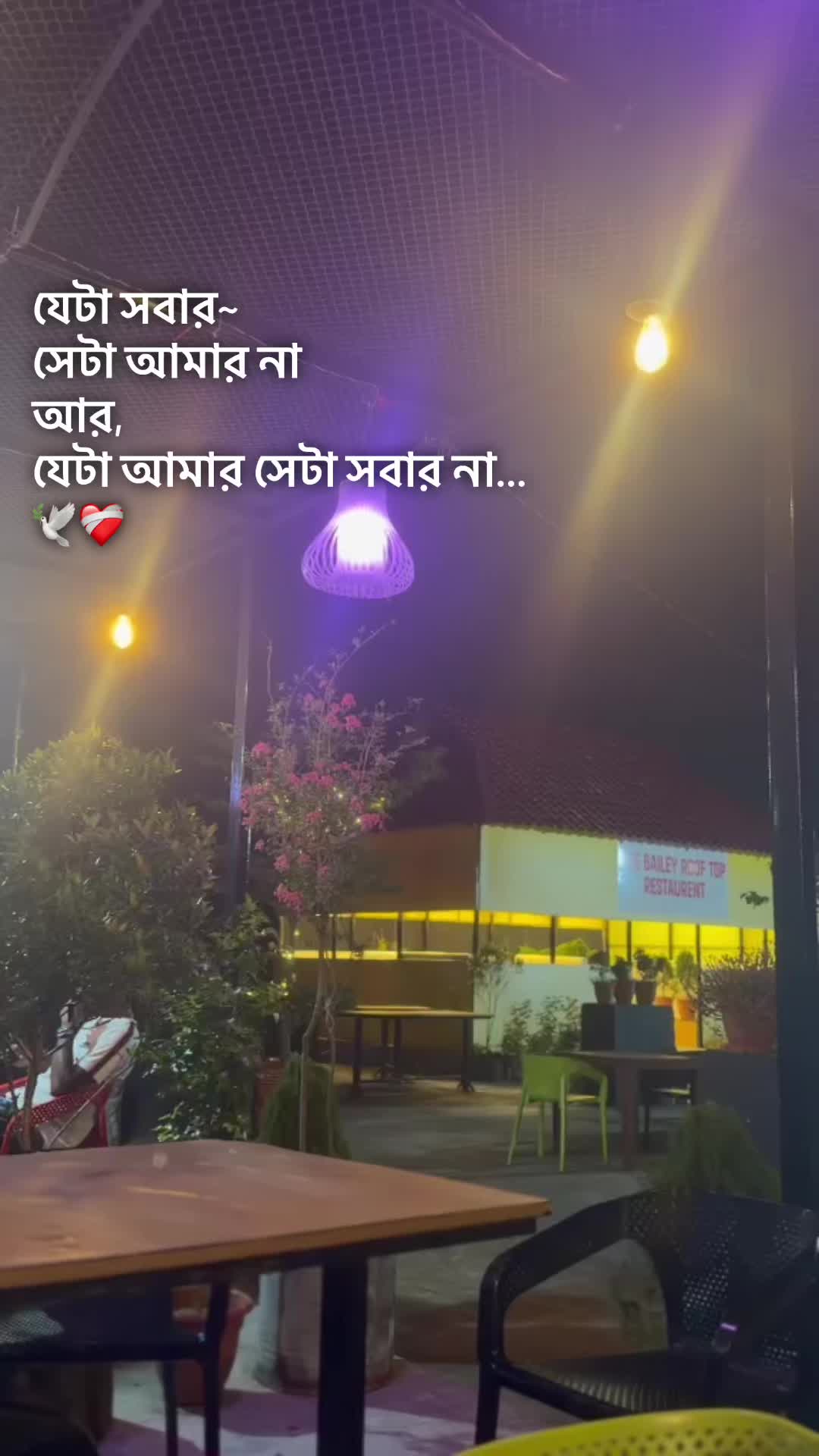 @atikarahma37