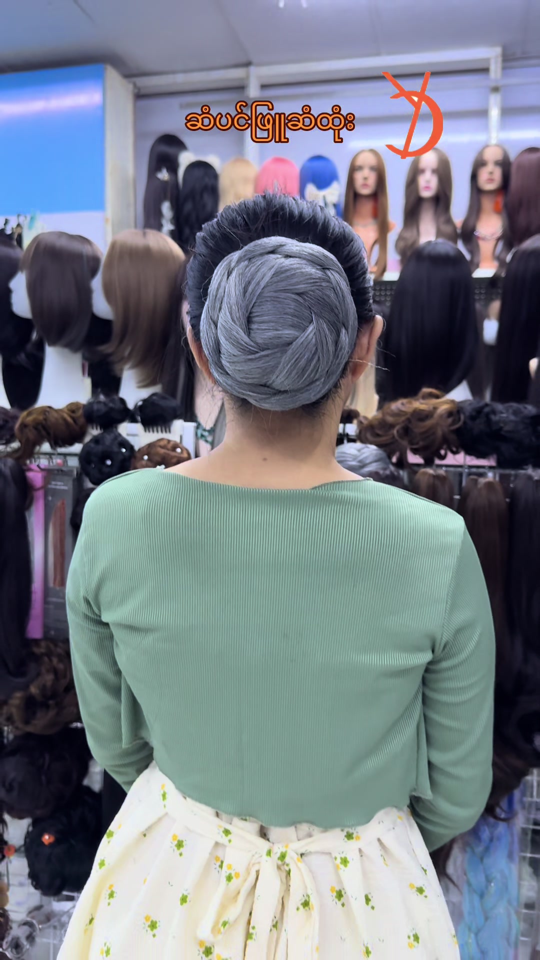 @YD Hair Wig
