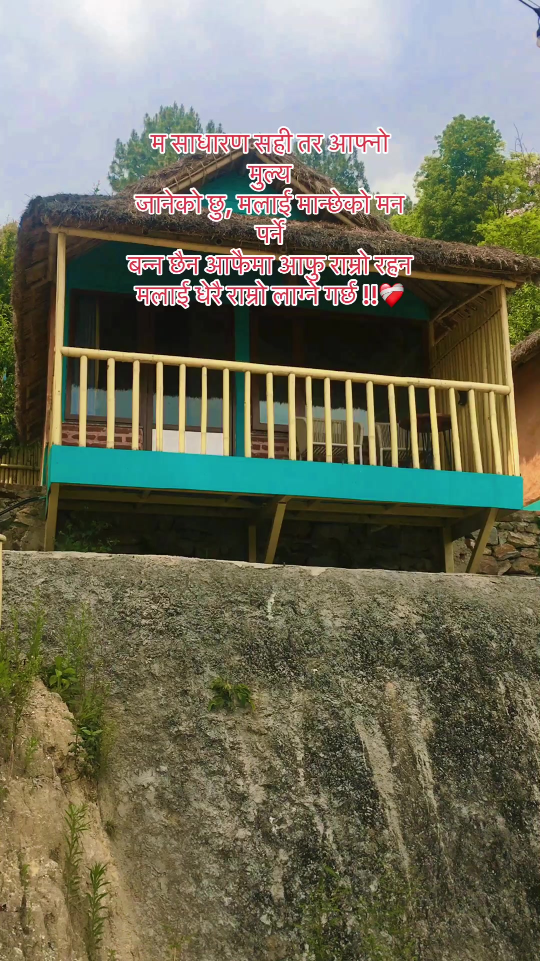 @Chaya🇳🇵