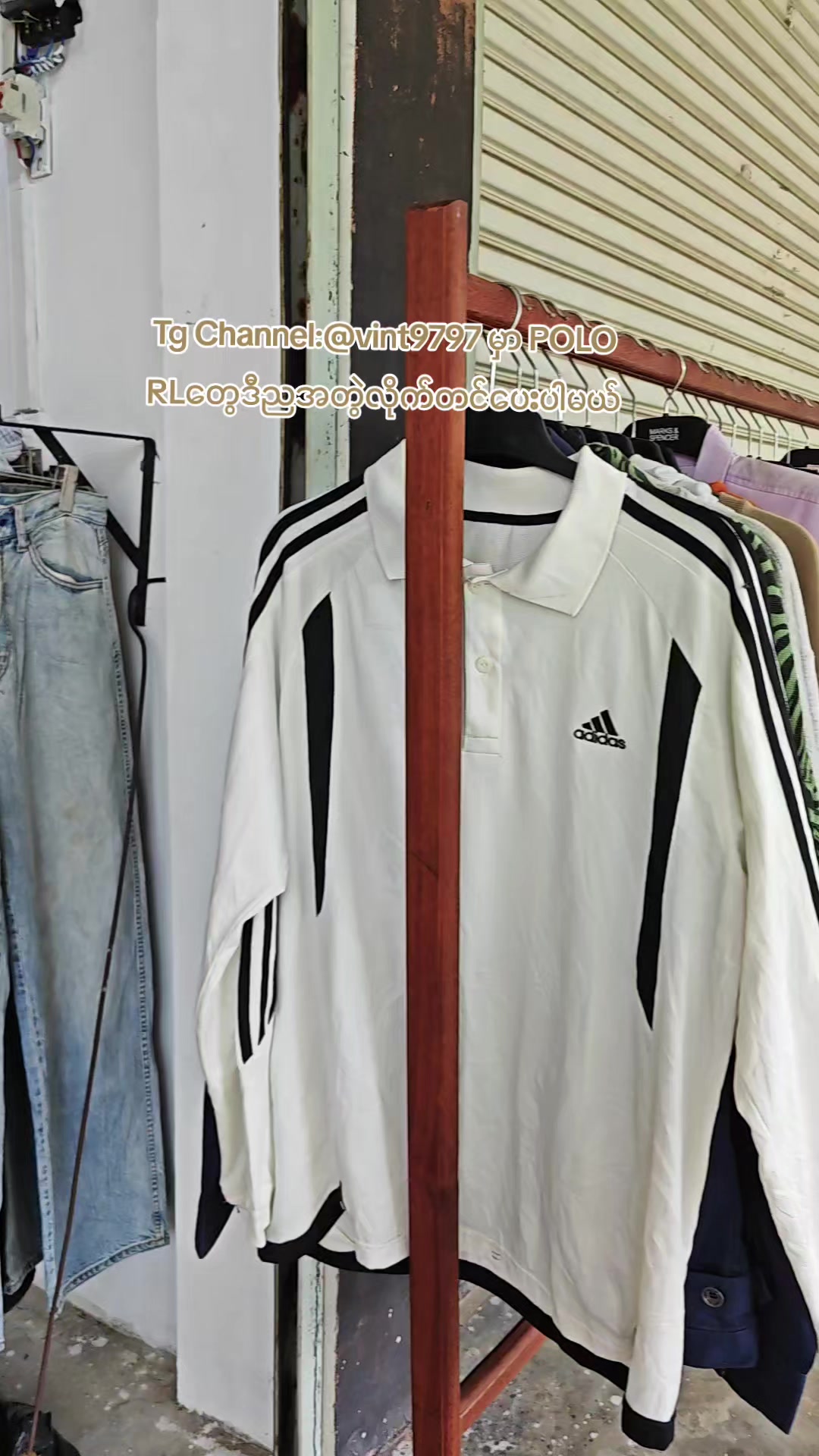 @𝐕𝐈𝐍𝐓 𝟗𝟕