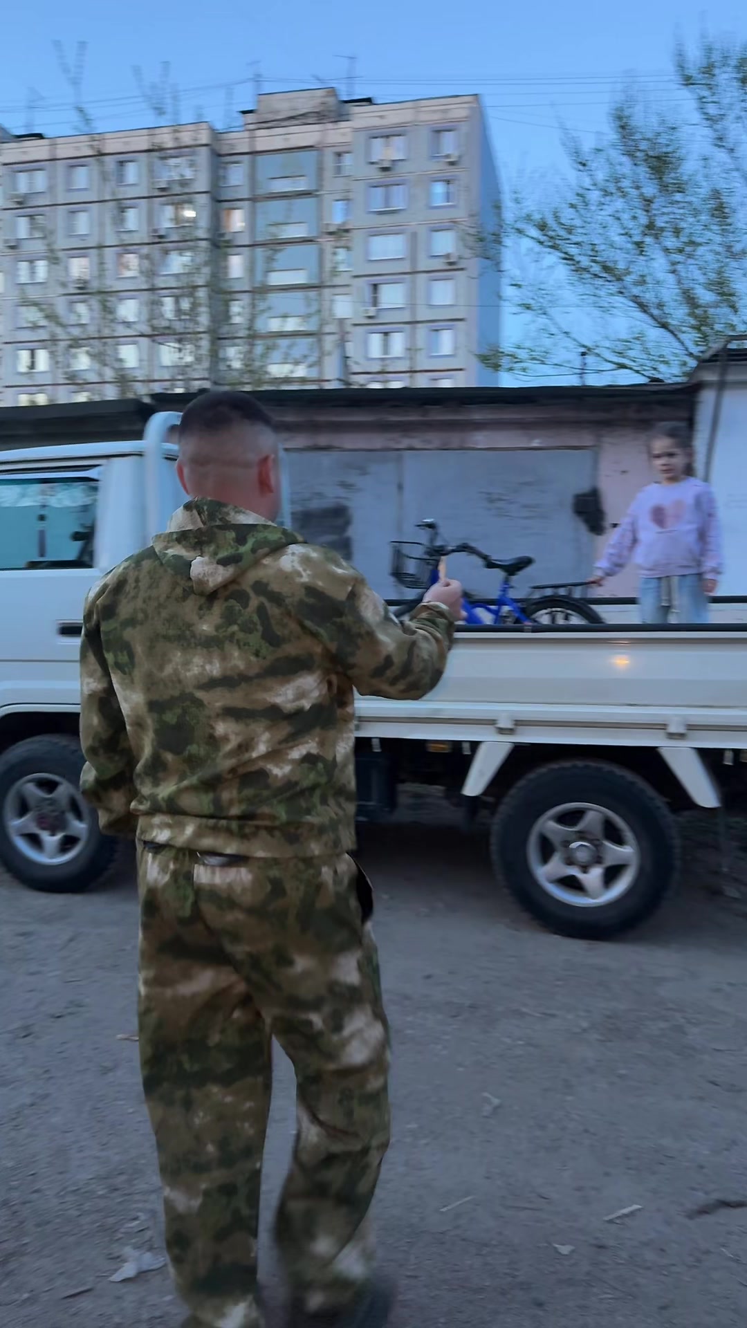 @Валерия и Павел🤍