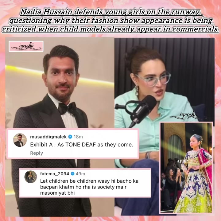 @LOLLYWOOD NEWZ